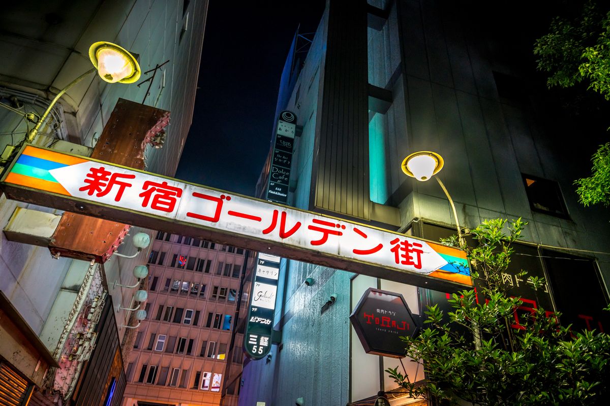 Shinjuku Golden Gai